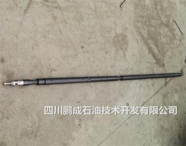 震击器
